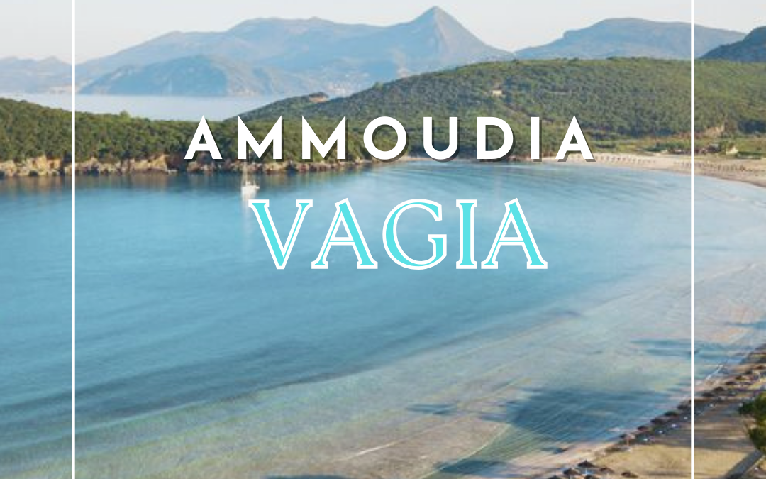 Вила Vagia – Амудиа 2026 (Превоз од Охрид)