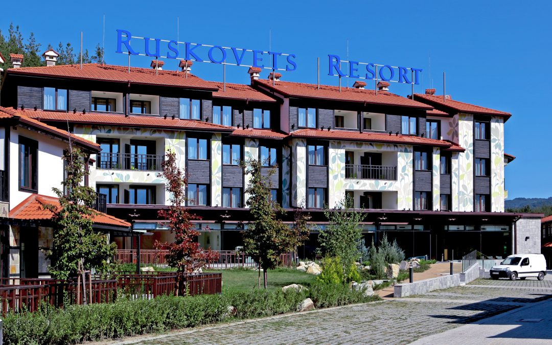 RUSKOVETS RESORT 4*